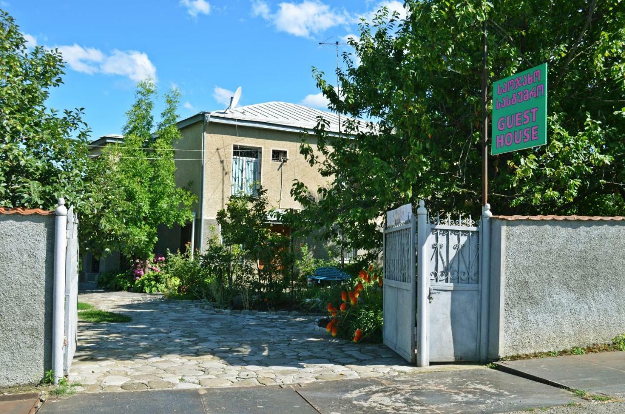 Hotel Kisi House Kisiskhevi Zewnętrze zdjęcie